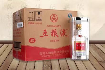 佛罗镇五粮液回收