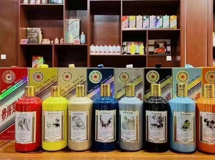 佛罗镇名酒鉴定部分方法